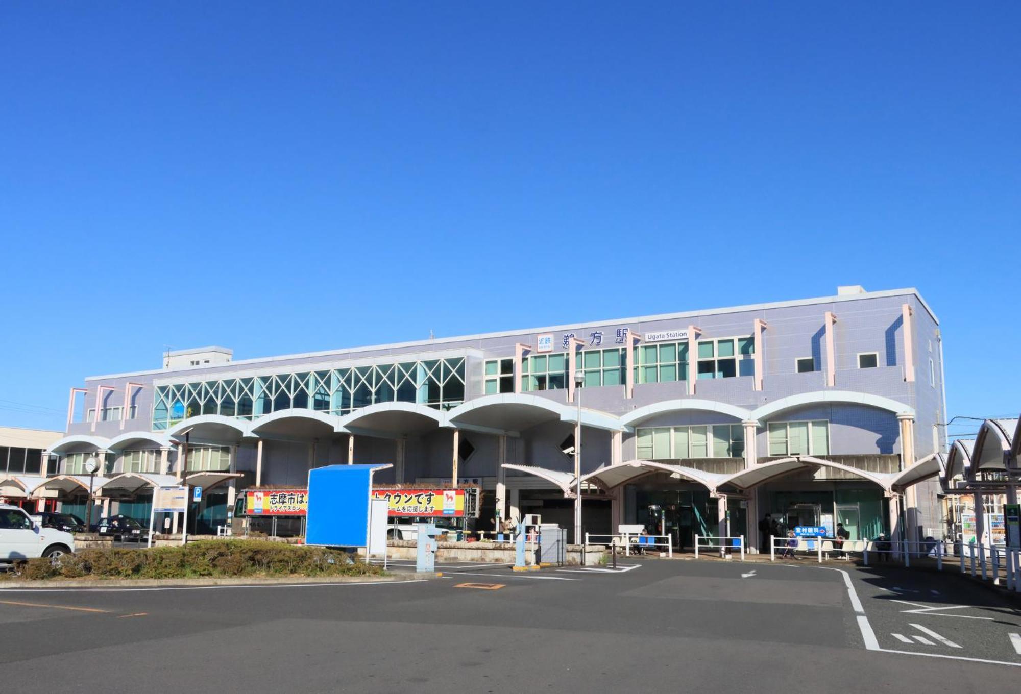 Tabist Chunichi Business Hotel Shima Сима Экстерьер фото